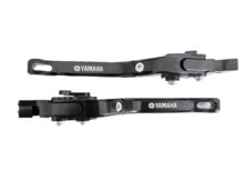 Μανέτες R/MT 300-250-125 Σπαστές Ρυθμιζόμενες Αλουμινίου