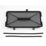Σίτα Ψυγείου Για Honda NT1100 2021-2024